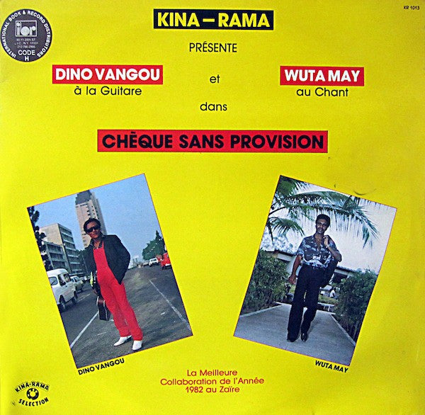 Release: Unknown Release-Vinyl-France-None-KR 1013-6097902