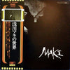Maki Asakawa - 浅川マキの世界 (Vinyl, LP, Album, Reissue) Very Good Plus (VG+) / Very Good (VG)
