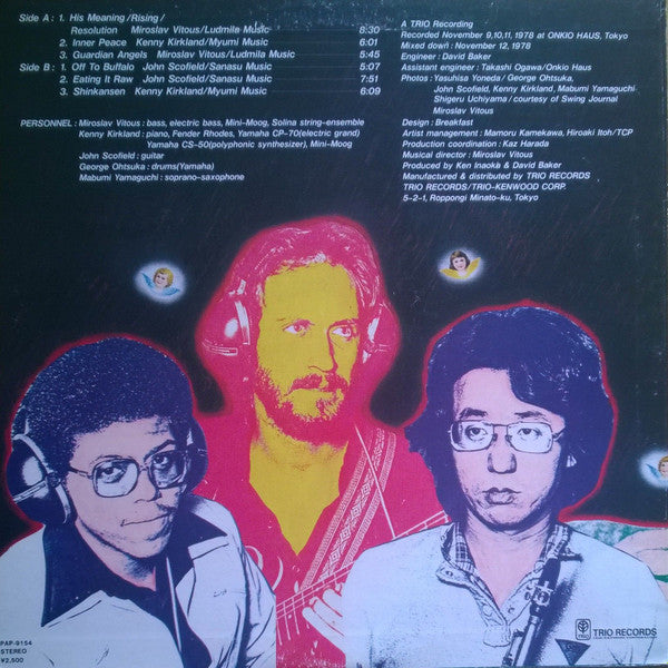 Release: Guardian Angels-Vinyl-Japan-1979-PAP-9154-6141351