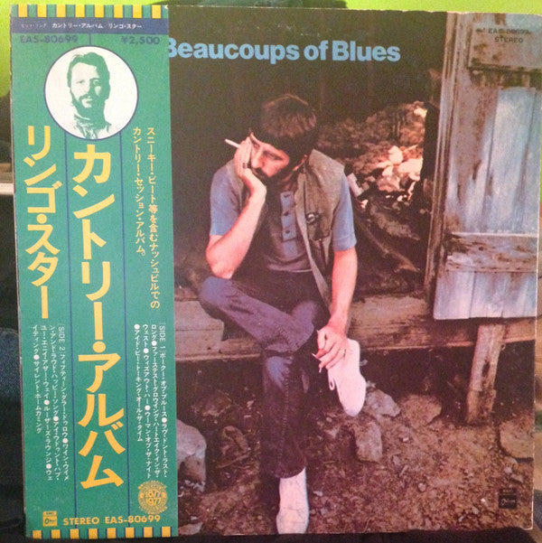 Release: Beaucoups Of Blues-Vinyl-Japan-1977-EAS-80699-6176293