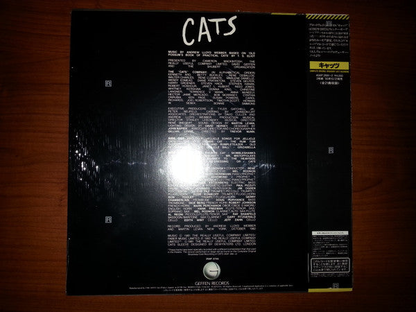 Release: Cats: Selections From The Original Broadway Cast Recording-Vinyl-Japan-1983-25AP 2745-8702108