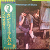 Ringo Starr - Beaucoups Of Blues (Vinyl, LP, Album, Reissue) Very Good (VG) / Very Good (VG)