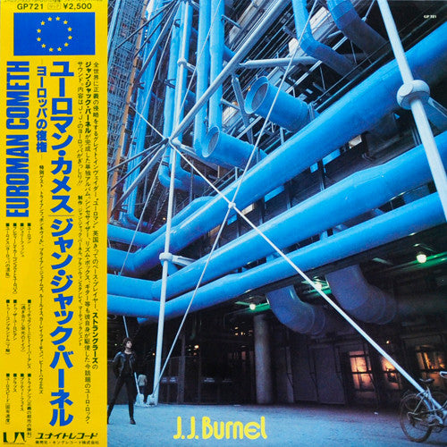 Release: Euroman Cometh-Vinyl-Japan-1979-GP 721-5421634