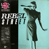 Various - Rebel Street (Vinyl, LP, Compilation) Very Good Plus (VG+) / Good Plus (G+)