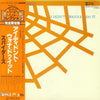 The Spiders (2) - I Didn't Wanna Do It (Vinyl, LP, Reissue, Mono) Very Good (VG) / Very Good (VG)