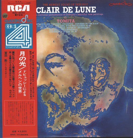 Release: Snowflakes Are Dancing-Vinyl-Japan-1974-R4C-2040, ARD-0488-6473862