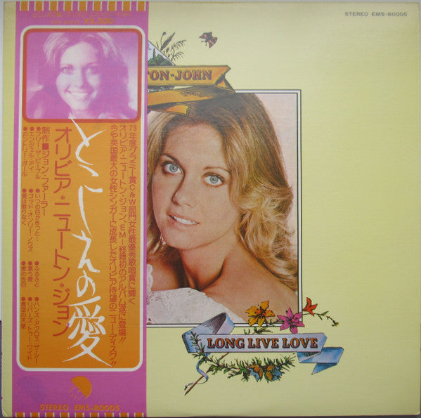 Long Live Love = とこしえの愛