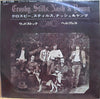 Crosby, Stills, Nash & Young - Woodstock (Vinyl, 7
