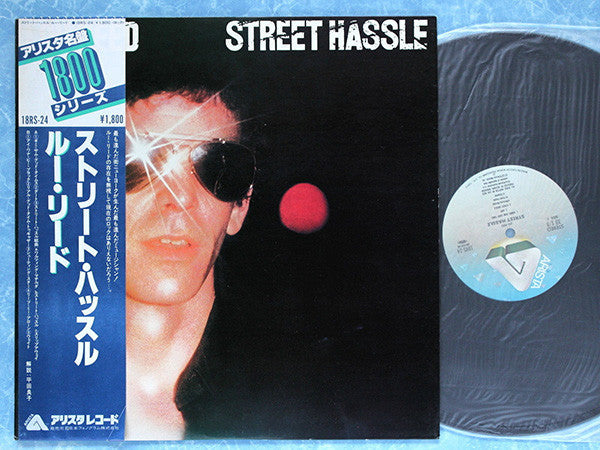 Release: Street Hassle-Vinyl-Japan-1980-18RS-24-7287758