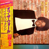 Michael Jackson - Off The Wall (Vinyl, LP, Album, Stereo)
