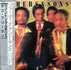 Fathers & Sons (2) - Fathers & Sons (Vinyl, LP, Album) Very Good Plus (VG+) / Very Good Plus (VG+)