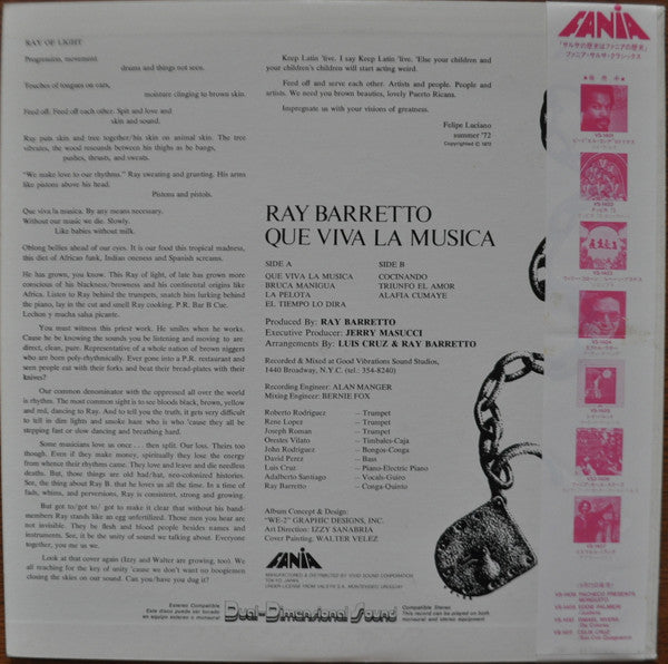 Release: Que Viva La Musica-Vinyl-Japan-None-VS-1405, VS-1405-8721841