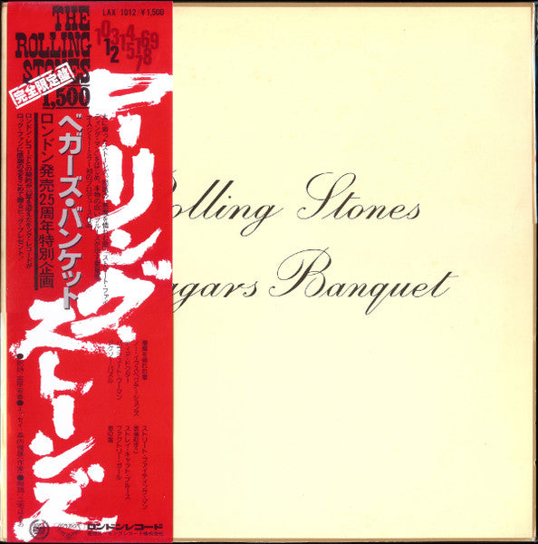 Beggars Banquet