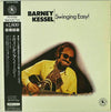Barney Kessel - Swinging Easy! (Vinyl, LP, Album, Limited Edition, Reissue, Stereo) Very Good (VG) / Good Plus (G+)