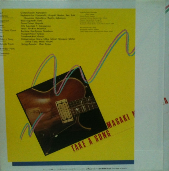Master Release: Take A Song by Masaki Matsubara