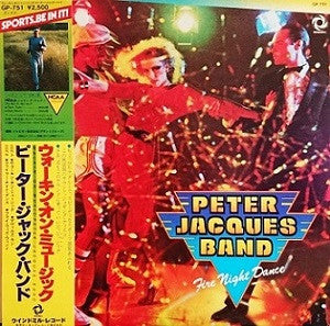 Release: Fire Night Dance-Vinyl-Japan-1979-GP-751-9726960