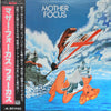 Focus (2) - Mother Focus (Vinyl, LP, Album) Very Good Plus (VG+) / Very Good (VG)