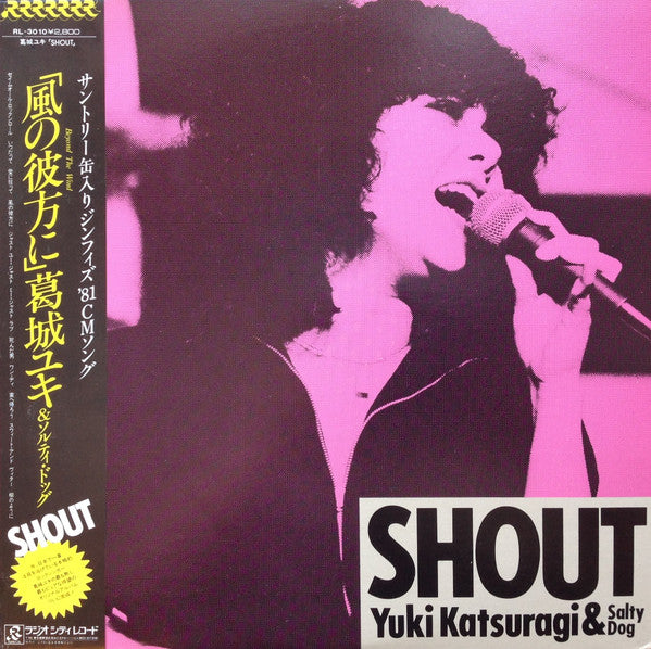 Release: Shout-Vinyl-Japan-1981-RL-3010-7820459