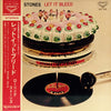 The Rolling Stones - Let It Bleed (Vinyl, LP, Album) Very Good Plus (VG+) / Very Good Plus (VG+)