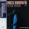 James Brown - Live At The Apollo (Vinyl, LP, Album, Stereo) Good Plus (G+) / Fair (F)