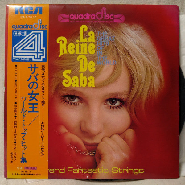 Release: La Reine De Saba - The Great Hits Of The World - サバの女王 / ワールド・トップ・ヒット集-Vinyl-Japan-1973-R4J-7012-5667351