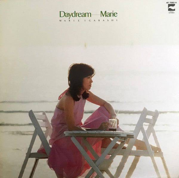 Master Release: Daydream...Marie by Marie Igarashi