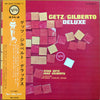 Stan Getz - Getz / Gilberto Deluxe (Vinyl, LP, Album, Reissue, Stereo) Very Good (VG) / Very Good (VG)