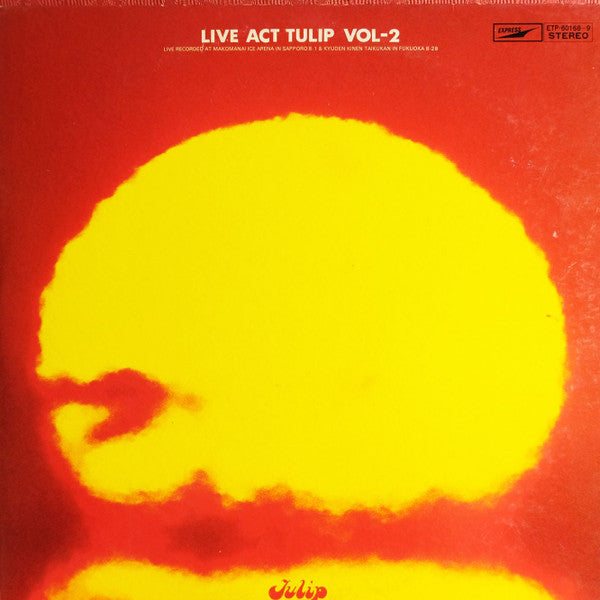 Master Release: Live!! Act Tulip Vol.2 by Tulip (2)