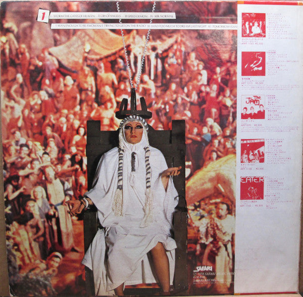 Release: Storm The Gates Of Heaven-Vinyl-Japan-1978-MWF 1057-8110273