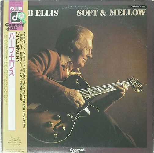 Master Release: Soft & Mellow by Herb Ellis