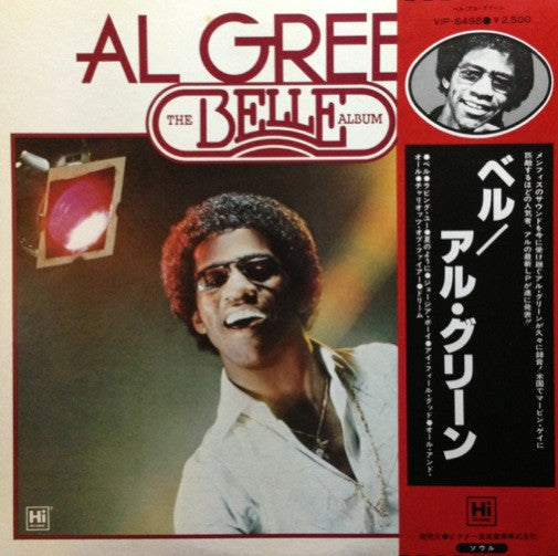 Master Release: The Belle Album by Al Green