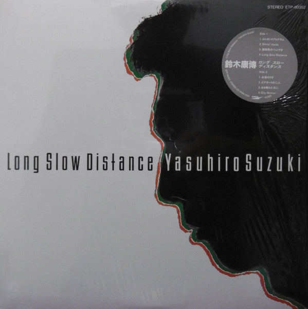 Release: Long Slow Distance-Vinyl-Japan-1985-ETP-90352-8080602