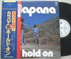 Kalapana - Hold On (Vinyl, LP, Album, Promo) Very Good Plus (VG+) / Very Good Plus (VG+)