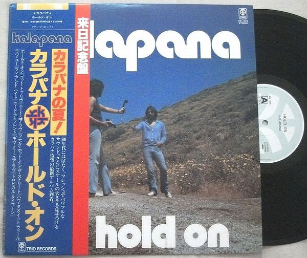 Release: Hold On-Vinyl-Japan-1980-AW-1045-7998280