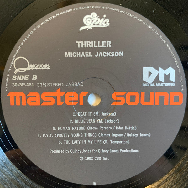 Thriller