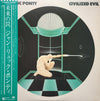 Jean-Luc Ponty - Civilized Evil (Vinyl, LP, Album) Very Good Plus (VG+) / Very Good Plus (VG+)