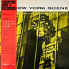 George Wallington Quintet - The New York Scene (Vinyl, LP, Album, Reissue, Mono) Very Good Plus (VG+) / Very Good (VG)