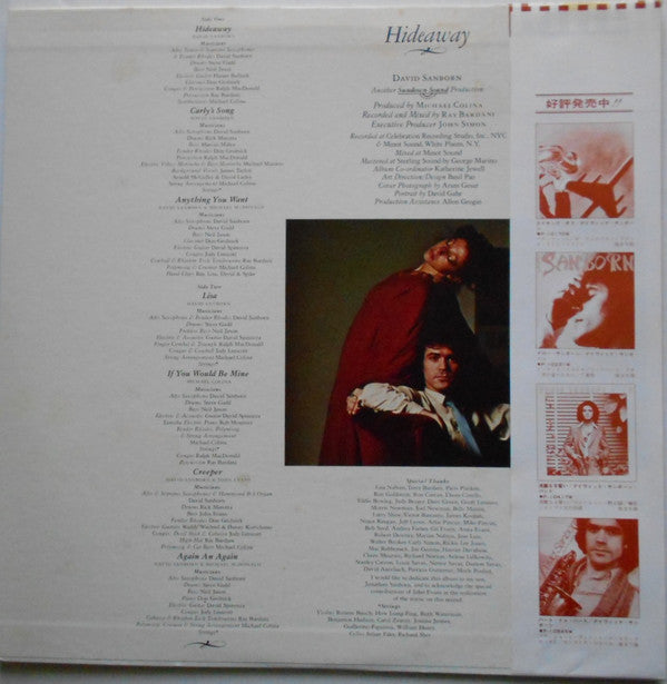 Release: Hideaway-Vinyl-Japan-1980-P-10775W-3400678