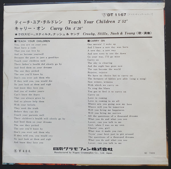 Master Release: Teach Your Children / Carry On by Crosby, Stills, Nash & Young