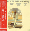 Rod Stewart - The Best Of Rod Stewart (Vinyl, LP, Compilation)