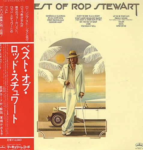 Release: The Best Of Rod Stewart-Vinyl-Japan-1976-SFX-10004-5-8399807