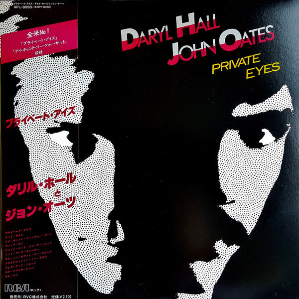 Master Release: Private Eyes by Daryl Hall & John Oates