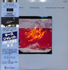 Keith Jarrett - Invocations / The Moth And The Flame (Vinyl, LP, Al...