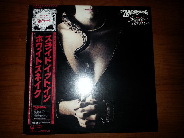 Release: Slide It In-Vinyl-Japan-1984-25AP 2680-9011198