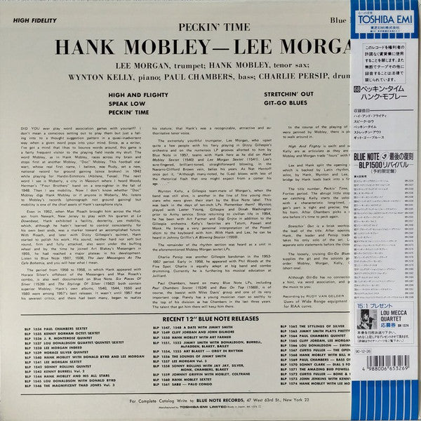 Release: Peckin' Time-Vinyl-Japan-1990-BN 1574, BLP 1574-6456255