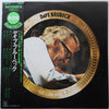 Dave Brubeck - Grand Prix 20 (Vinyl, LP, Compilation, Stereo) Very Good (VG) / Very Good (VG)