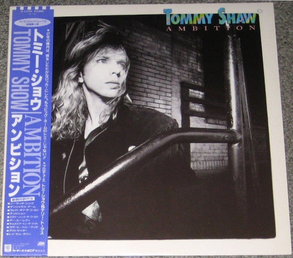 Release: Ambition-Vinyl-Japan-1987-P-13591-7414526
