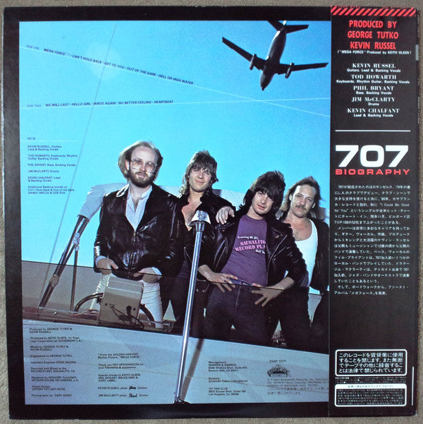 Release: Mega Force-Vinyl-Japan-1982-25AP 2371-3047351