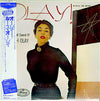 Ruth Olay - Olay! - The New Sound Of Ruth Olay (Vinyl, LP, Album, L...