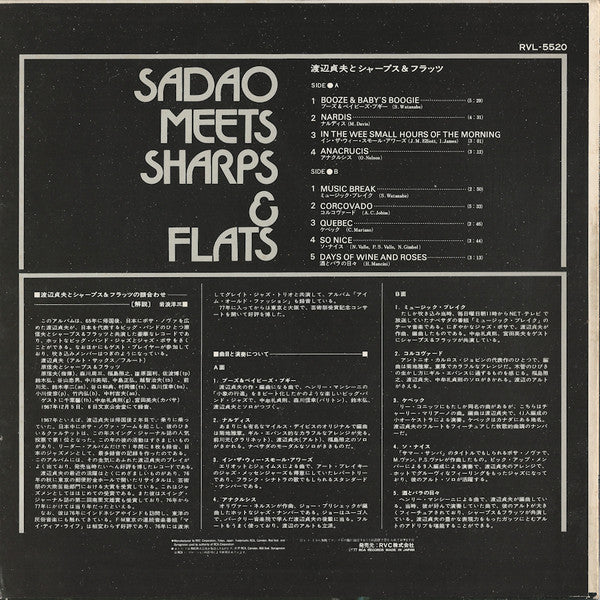 Sadao Meets Sharps & Flats